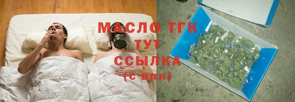 прущая мука Баксан